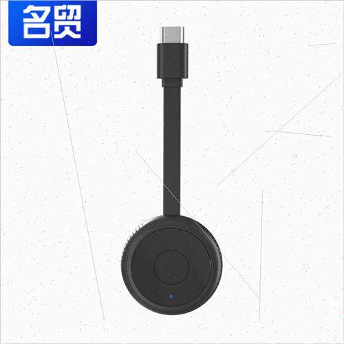 名贸hdmi高清无线投屏器手机连电视投影仪同屏器50米可穿墙同频5G