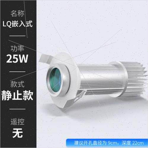 投影灯logo嵌入式暗装酒店门头广告文字图案射灯定制射灯店铺商用