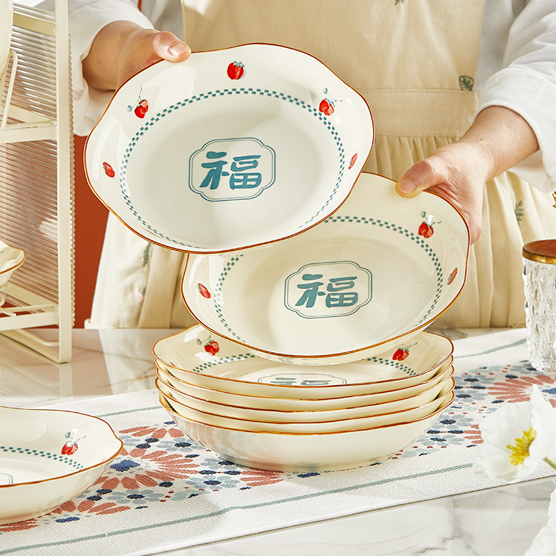 加厚陶瓷釉下彩餐具菜盘组合