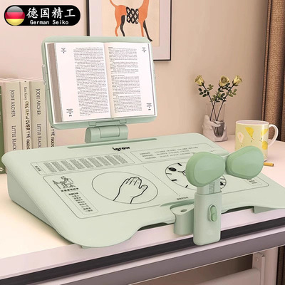 德国15°坐姿矫正写字姿势书桌