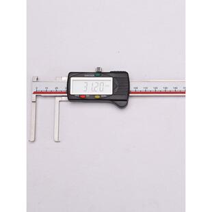 广禄槽卡尺数字数显仪表槽游标卡尺长爪内径卡尺内测卡尺