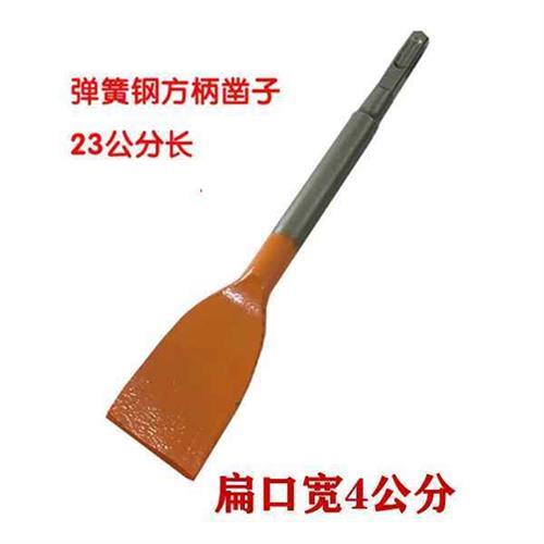 新品弹簧钢电锤i钻钻头方柄四坑冲击加长凿子超硬电镐镐头尖扁q