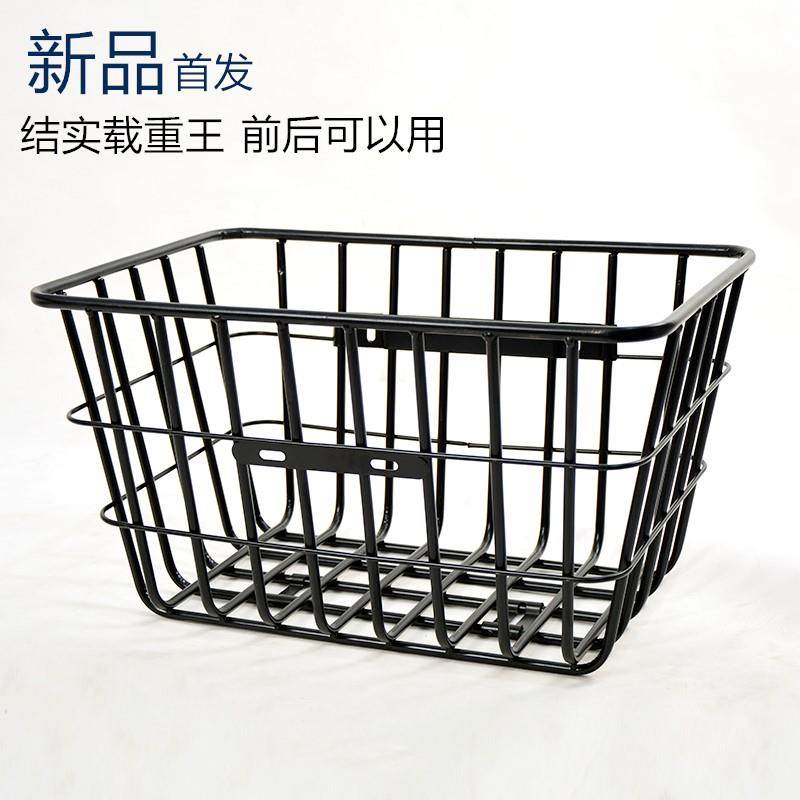 加粗载重王电动车筐自行车大号后置车娄折叠山地车后用48厘米菜篮
