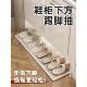鞋 板 柜下方踢脚抽入户门下面抽拉滑轨踢脚抽玄关移动家用底部换鞋