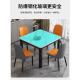 钢化玻璃餐桌家用现代简约吃饭桌子轻奢小户型客厅正方形桌椅组合