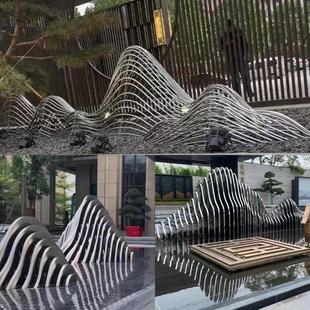 不锈钢假山雕塑摆件金属铁艺切片镂空山形样品屋展示中心酒店水景