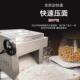 台式 压面机高速静音彷手工拉面专用包子多功能不锈钢商用压面机