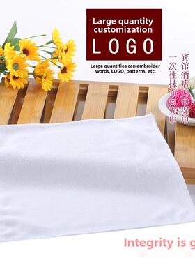 【1件100条装】超细纤维纳米白色小方巾毛巾 不掉毛湿巾抹布包邮