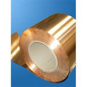 国标H59 H62 T2铜板铜卷板黄铜卷板铜带铜皮紫铜薄厚板任意切割