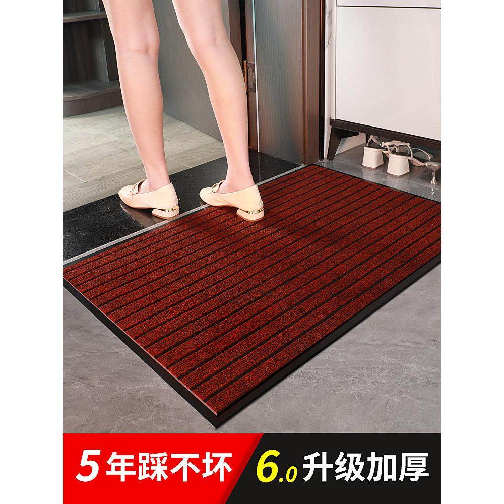 加厚脚垫门垫进门入户门防滑垫子门口地垫进门家用耐脏易清洗地毯,居家布艺,入户地垫,淘宝优惠券,粉丝福利购,淘宝优惠卷