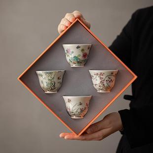 仿古青瓷梅兰竹菊功夫茶具主人杯茶杯套装 中式 送朋友企业公司礼品