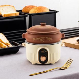 云南电汽锅鸡气锅砂锅炖盅蒸盘家用盗汗无水蒸气锅专用蒸锅火锅小