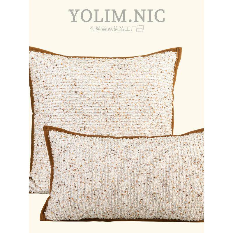 现代轻奢抱枕套橙色粗花呢靠枕侘寂风酒店样板间靠垫客厅沙发腰,居家布艺,抱枕被,淘宝优惠券,粉丝福利购,淘宝优惠卷