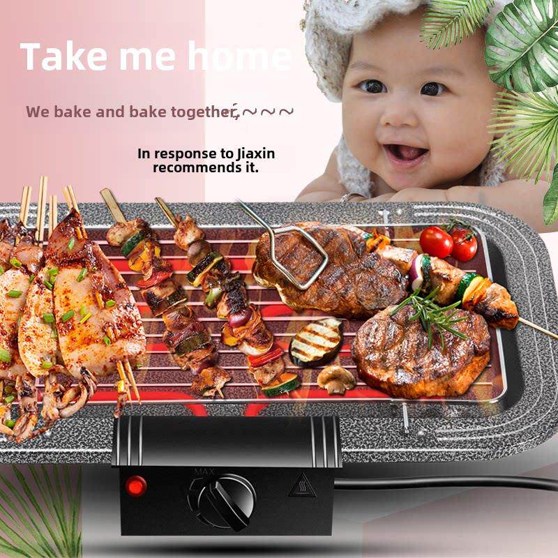 班克斯电烤炉家用烧烤炉无烟电烤肉串机器韩式烤肉炉电烤盘取暖器