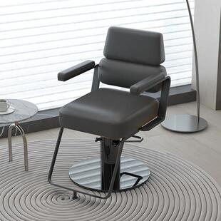 理发店升降式美发沙龙椅美容椅美发沙龙椅可旋转理发椅现代简单工