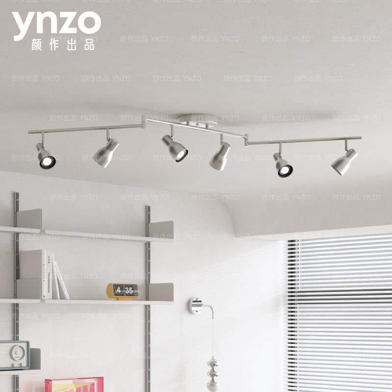 全光谱无主灯客厅电视背景墙小山丘射灯店铺商用LED明装轨道射灯,家装灯饰光源,客厅吸顶灯,淘宝优惠券,粉丝福利购,淘宝优惠卷