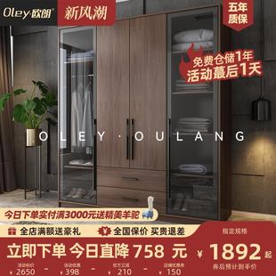 卧室现代家用经济型衣橱储物柜子 北欧简约胡桃色出租房用大衣柜