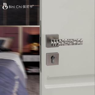 家用通用型室内卧室房门实木门锁把手分体锁暗门锁 保尼卡门锁欧式