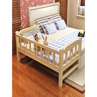 儿童床男孩单人床女孩公主床多功能加宽床童床拼接大床头柜实木