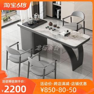 泡茶桌简约现代功夫茶桌家用岩板茶台椅组合 轻奢茶台书桌两用意式