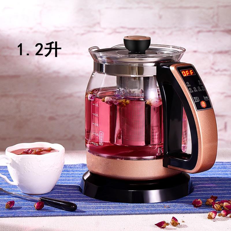 韩代养生全自动玻璃电热烧水壶器办公室煮茶壶家用小型一体多功能