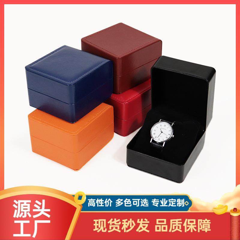 翻盖pu皮手表盒 黑色圆角手表礼品收纳盒 手表腕表首饰包装盒