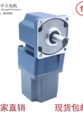 中大电机Z6BLD400-24GU 400W直流电刹车无刷减速电机中空直角型