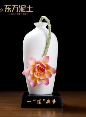 东方泥土创意陶瓷莲花花瓶摆件新中式复古轻奢博古架电视柜装饰品