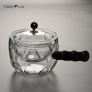 侧把茶壶泡茶家用玻璃茶具耐高温过滤冲茶器功夫茶水分离花茶茶壶