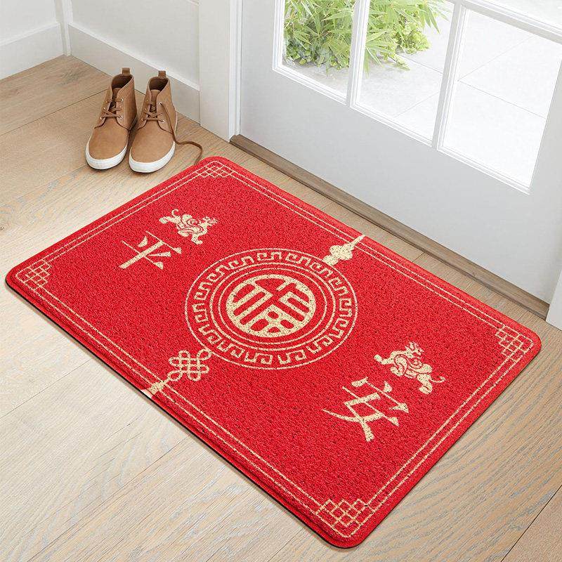出入平安门垫家用中式地毯入户门蹭脚垫门口进门玄关防滑丝圈地垫,居家布艺,家用脚垫,淘宝优惠券,粉丝福利购,淘宝优惠卷