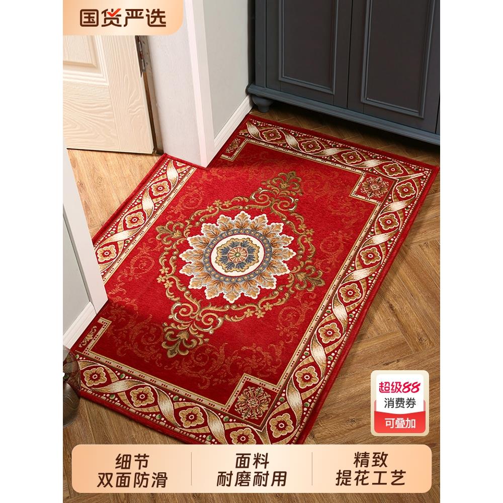 入户门地垫进门家用门垫红色前地毯室内客厅门口防滑脚垫大门垫子
