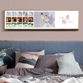 时光有约极窄卧室婚纱照相框挂墙轻奢沙发背景墙高端结婚床头照