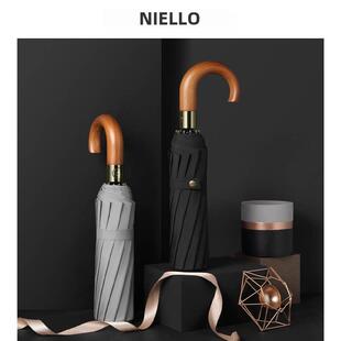 纳洛男士商业弯木柄折叠自动伞12肋增强抗风扩大伞面雨或晴伞