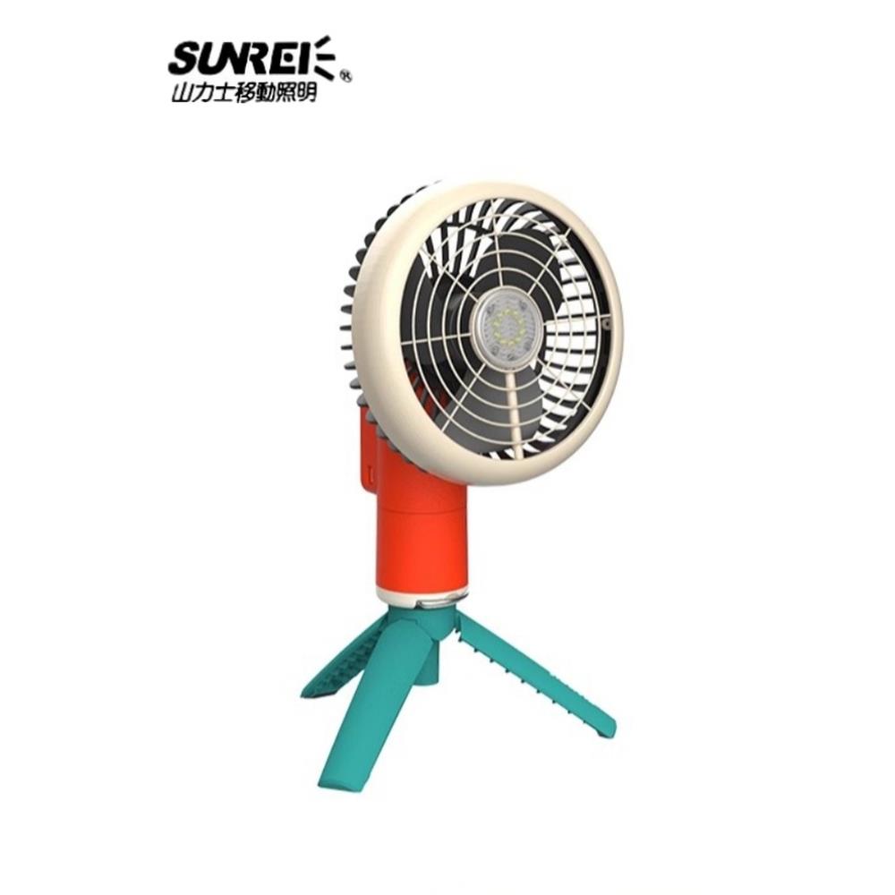 山力士风光MINI风扇灯露营便携云台无刷电机风扇转头扇超长续航
