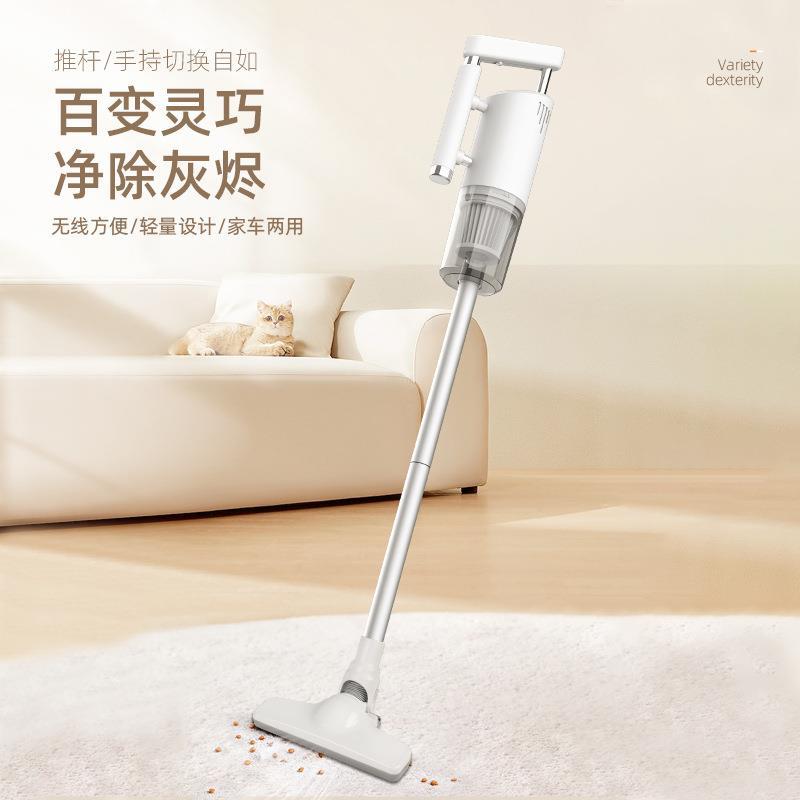 直销新款新款手推式无线吸尘器大功率强吸力多功能除尘机家用礼品