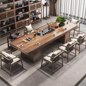 实木大板茶桌椅组合新中式 家用带抽屉原木功夫茶台办公喝茶泡茶桌