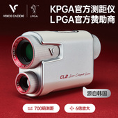 CADDIE高尔夫球测距仪韩国VC手持激光球场望远镜CL2球童 VOICE
