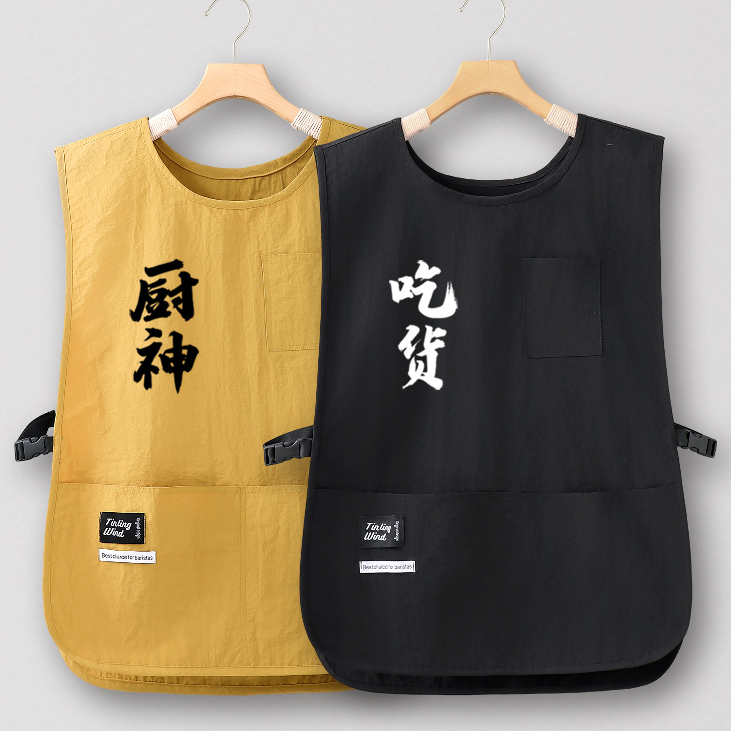 坎肩式厨神围裙防水防油