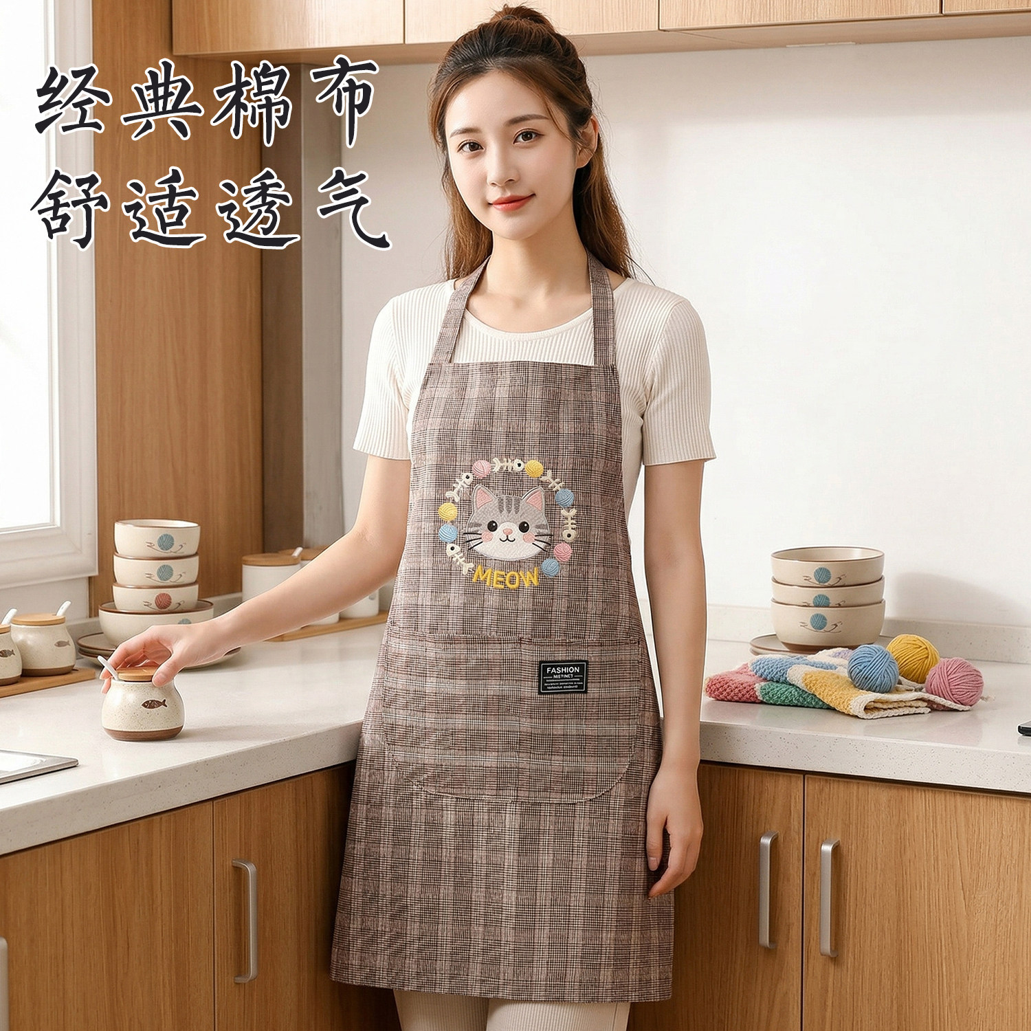 新款客用女式定制围裙餐饮图片