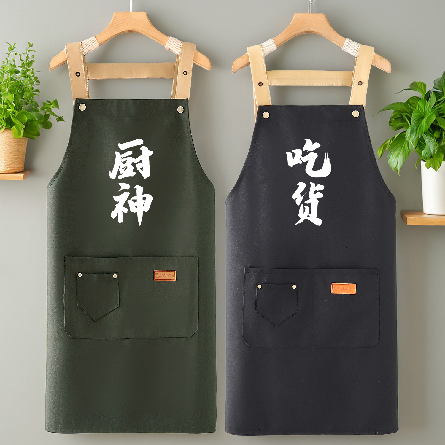 家用大人厨房餐饮新款定制夏季