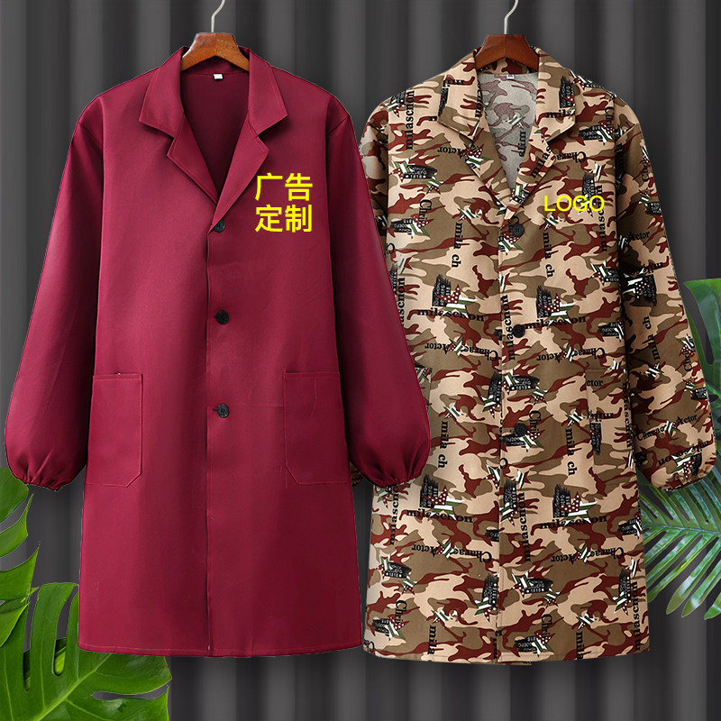 大褂男围裙可定制印字女工作服