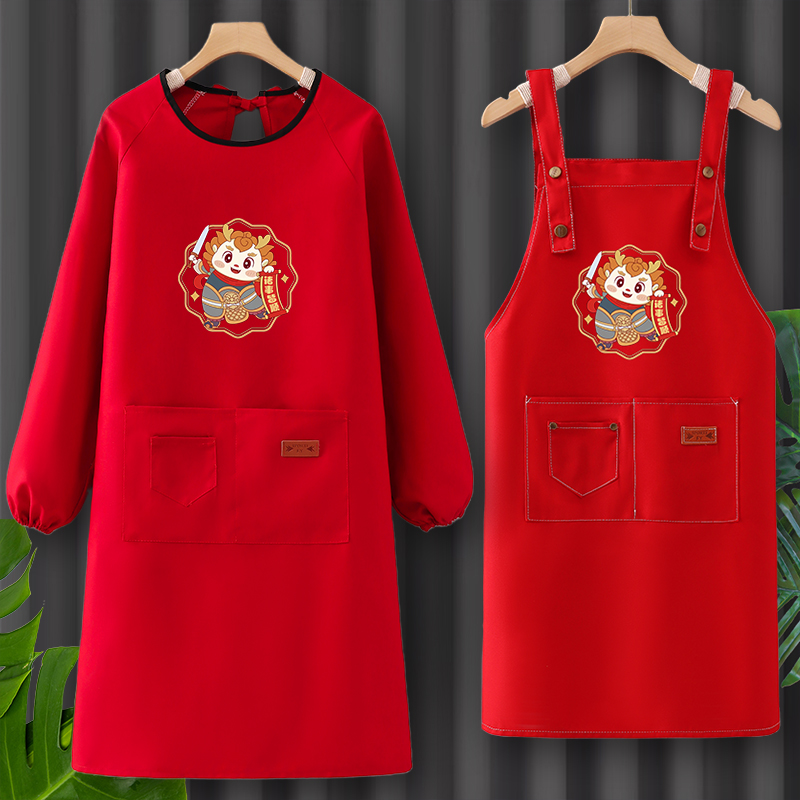 新年结婚围裙喜庆红色男士纯棉厨房罩衣女新款工作服帆布定制logo