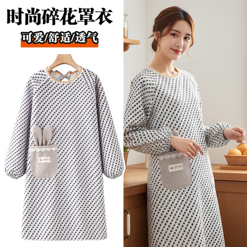 新款炒菜围裙厨房家用上班专用