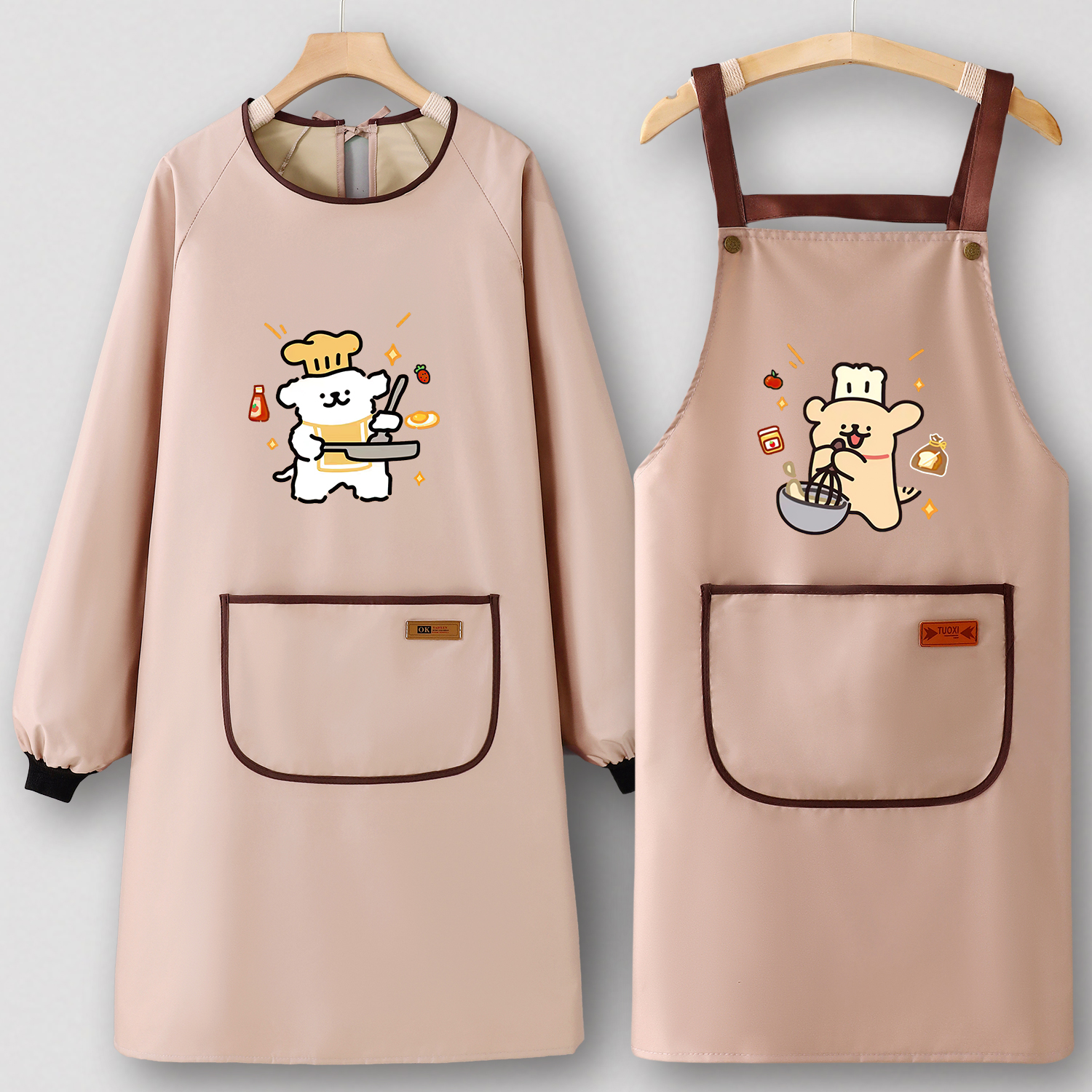 烘焙围裙厨房家用防水防油