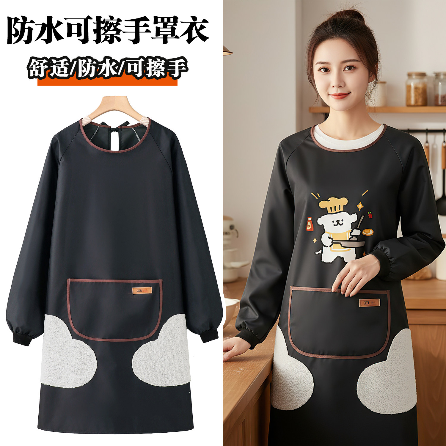 新款防水防油围裙工作服