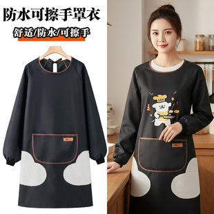 年轻款工作服罩衣女新款上班专用定制饭店围裙厨房家用男防水防油
