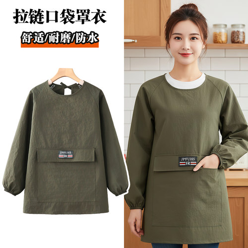 小个子防水防油围裙四季工作服
