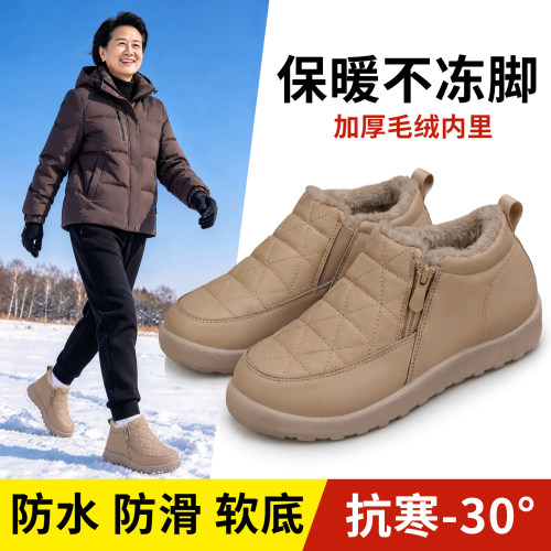 老北京棉鞋女冬季加绒加厚棉布鞋