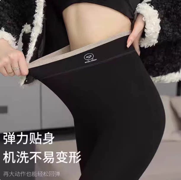 鄂尔多斯市100%羊绒一体打底裤女加绒高腰踩脚羊毛修身保暖裤外穿
