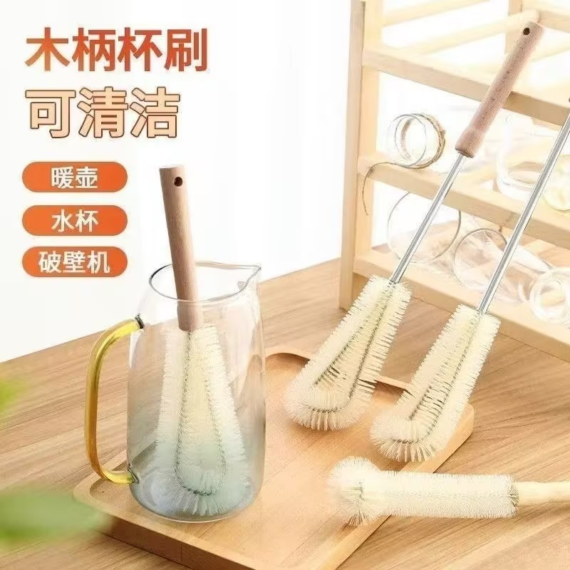 长柄无死角杯瓶清洁刷